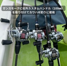 画像3: 【驚愕の139g！フルメタルリール最軽量】LOONGZE Airlite B100(右)/B101(左) HGBF (3)