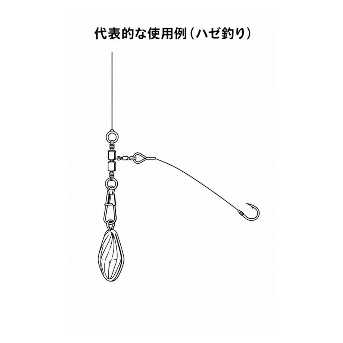 画像3: 【オリジナル接続金具】キス・ハゼスナップ (3)