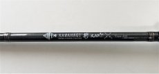 画像1: 究極の手感度『擦過シグナル』に特化！！ カワハギ斬-ZAN!!-TypeHH 175ｃｍ (1)