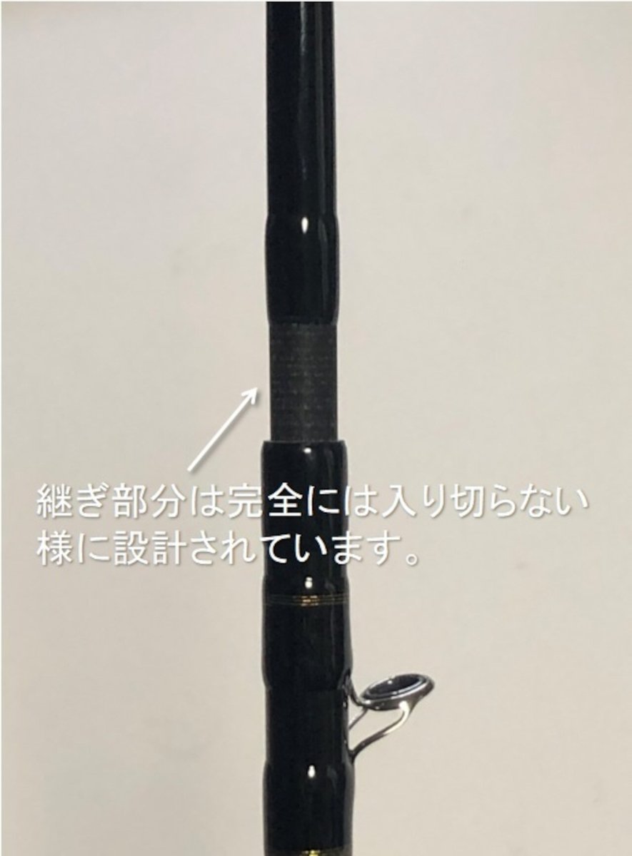 画像5: 【ライトアジ釣り専用ロッド決定版】LTアジ斬-ZAN!!-　180cm (5)