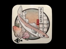 画像1: 魚種別オリジナルステッカー【O.F.Fシロギス】 (1)