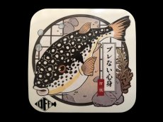 画像1: 魚種別オリジナルステッカー【O.F.F湾フグ】 (1)