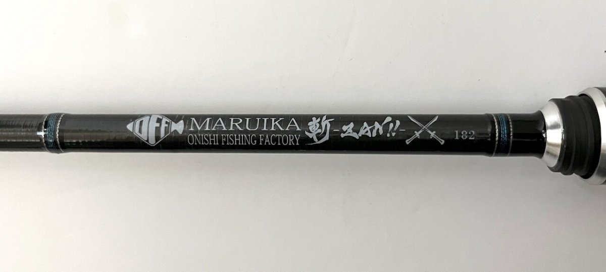 画像1: ※元竿のみ【ロングレングス】本格ゼロテンロッド マルイカ斬-ZAN!!-　182cm (1)