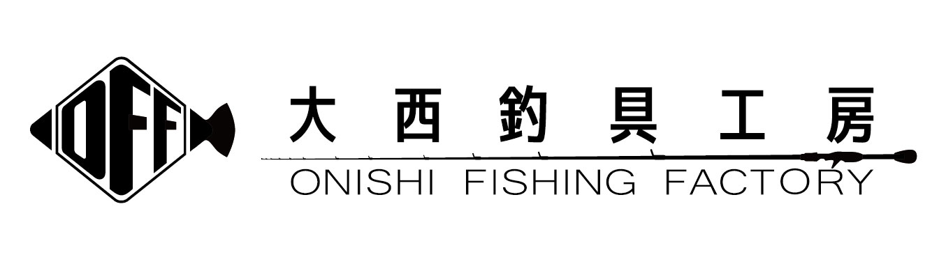 O.F.F大西釣具工房ネットショップ